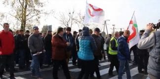Protest sadowników w Annopolu