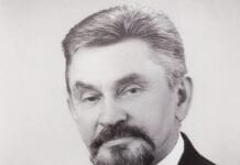 Prof. dr hab. Jerzy Adam Hortyński (1944-2021)